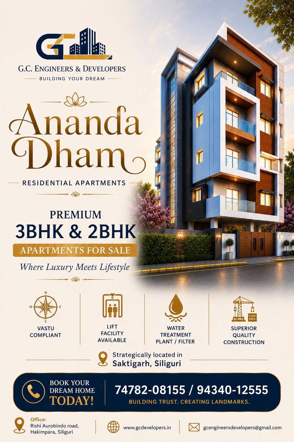 Ananda Dham